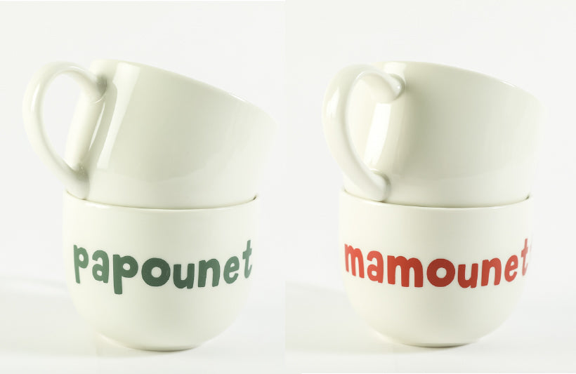 Lot de 2 Petit déjeuner papounet/mamounette
