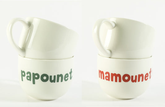 Lot de 2 Petit déjeuner papounet/mamounette